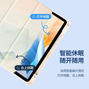 ¿10.2ӢmOiPado ߷ƽXo