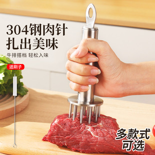 �P������ţ��ը���ţ��������iƤ����������������