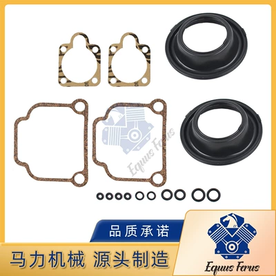 BMW Bing Cv 40mm R100 Motosiklet Karburatoru Təmir Dəsti Aksesuarları