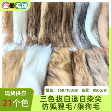 ëȾëqǹëȾLëqںëëb߫FˇƷë