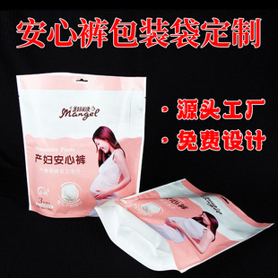 ���S���I�a����ѝ�l�������������򲻝���b�����˼���Ƭ���b��