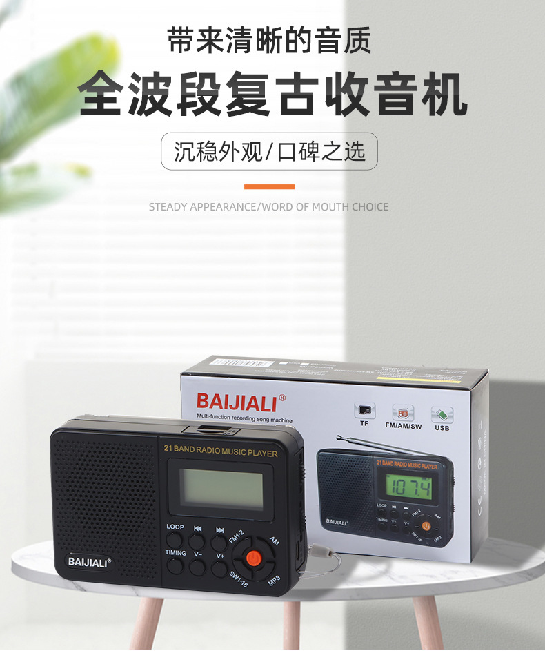 详情1_01.jpg
