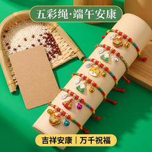 ���繝����KС������朿��{����ͯ�������˿���Ů��H��ɫ�����K
