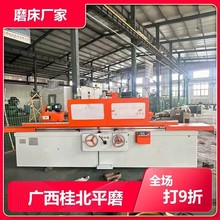 ��������M1332X1000��Բĥ��Һѹ���Զ�����ĥ������ԲM1432ĥ��