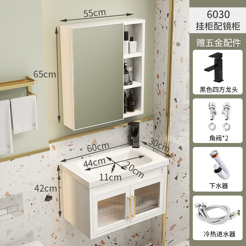 Blanco 6030 lavabo gabinete + espejo gabinete con grifo cuadrado negro + drenaje + Válvula de ángulo