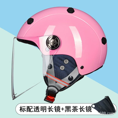 Motosiklet kaskı (dəbilqə) Motorcycle Helmet for Men and - sakura-powder-transparent-long-mirror-black-tea-long-mirror-one-size-fits-all-l