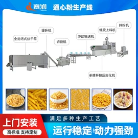 休闲食品加工;饲料加工设备;畜牧养殖机械