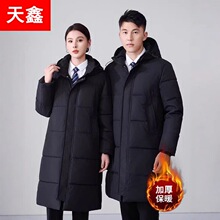 �����Ӻ��¿���Ůͬ���I�Ƶ��ۘǲ��̄չ������F�w���L���޷�