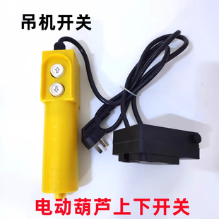 ���C�_�P ���¿������_�P 늄Ӻ��J220v380v�ֱ��������o�b���_�P