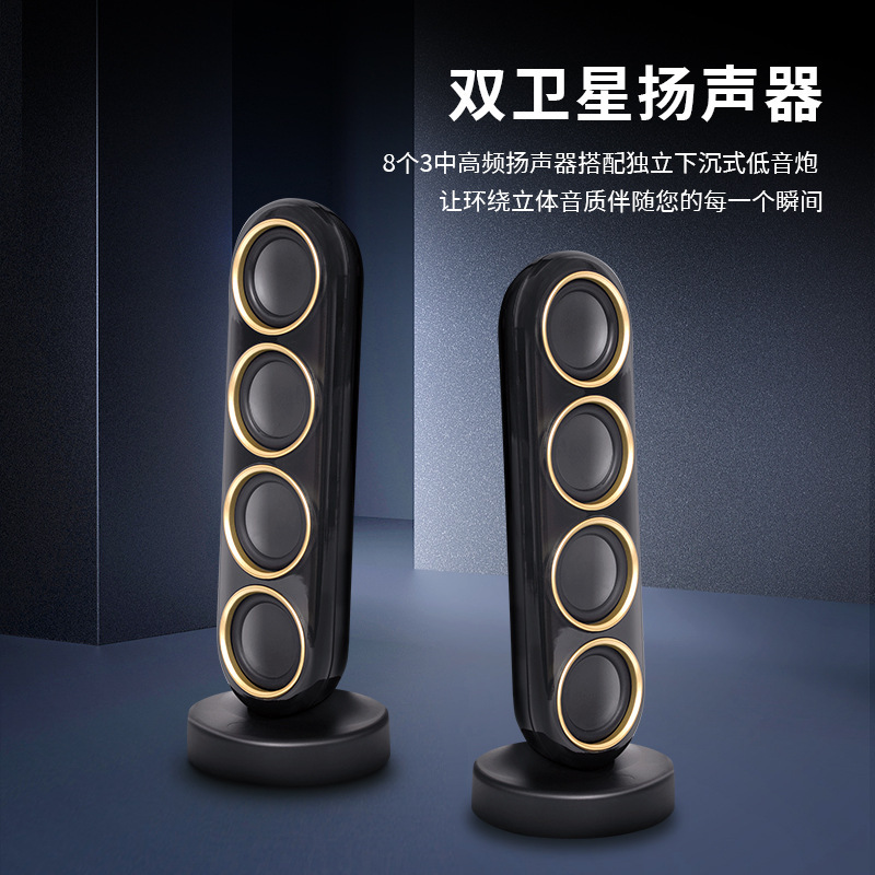 クロスボーダーグラススピーカーL21max低音サブウーファー ワイヤレスBluetooth屋外スピーカー 新型家庭用高出力一体型機|undefined