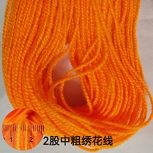 ���彑�����д�ë���ٔ������ֹ������̽�ʮ�ֽ�diy�s25��/֧