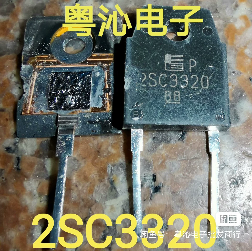 C3320 2SC3320 оригинал импортный разобранный силовой переключающий транзистор Fujitsu, 15A 500V