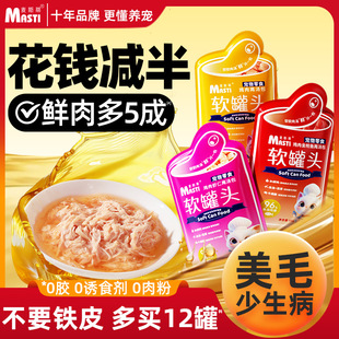 �~��؈���^���✫ܛ����ʳ�I�B��������ë��ʳ��؈�����؈��Z