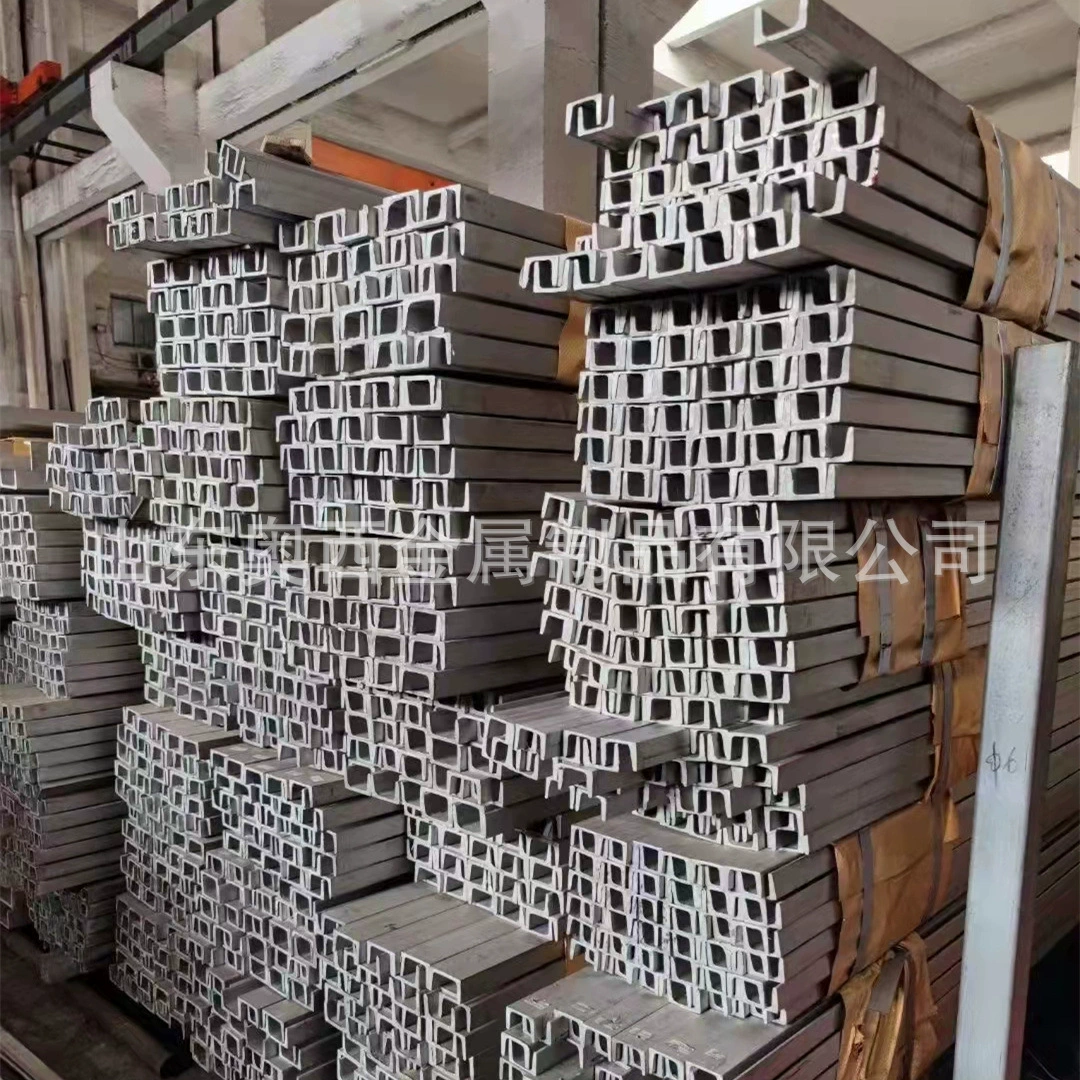 201/304/316/оцинкованный канал из стали Wuxi, точечная конструкционная сталь Q235B для мостов, высокий слой цинка, можно обрабатывать и резать 6