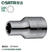 ����12.5MMӢ��12��÷����Ͳͷ1/2'��ͷ�׹ܰ�����Ͳͷ��13501-15