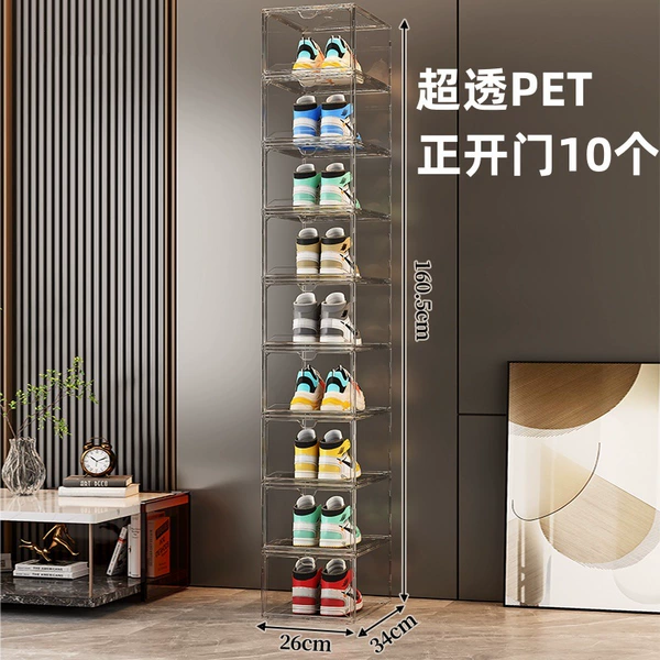 10 packs (magnetic suction and positive opening) full PET
