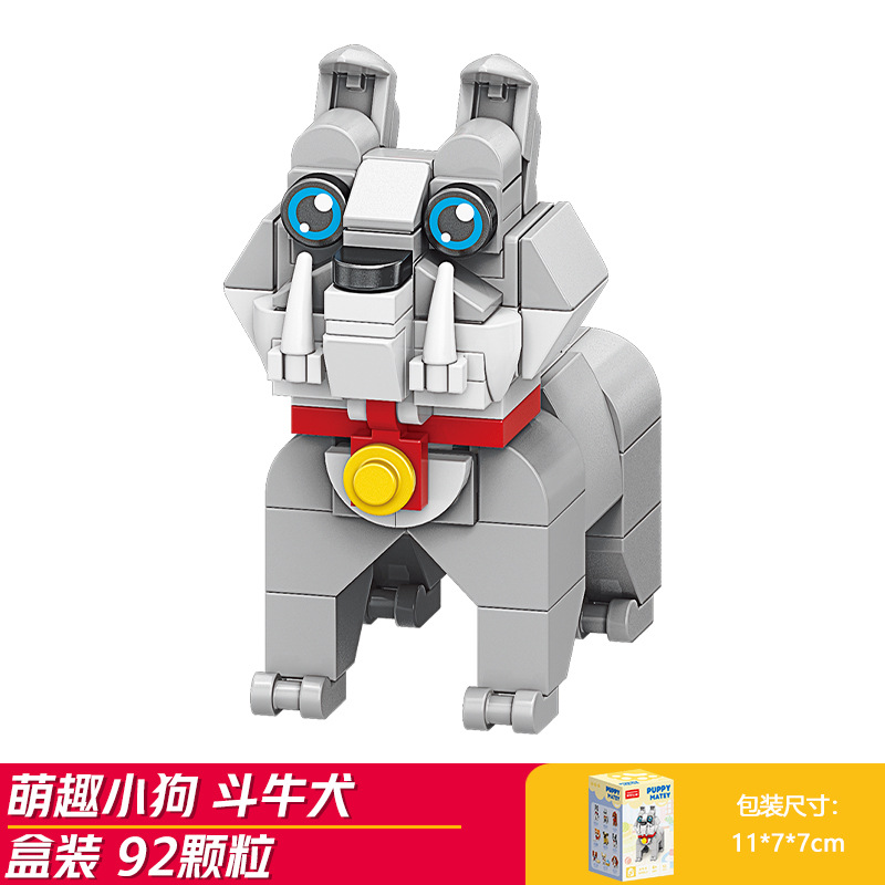 Bloques de construcción para niños Lego puzzle ensamblaje animal gato juguete mini granular regalo para niños image 25