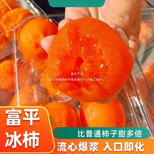 ����S���]�������ƽ���ı��{������������ܛŴ����450g�ɴ�