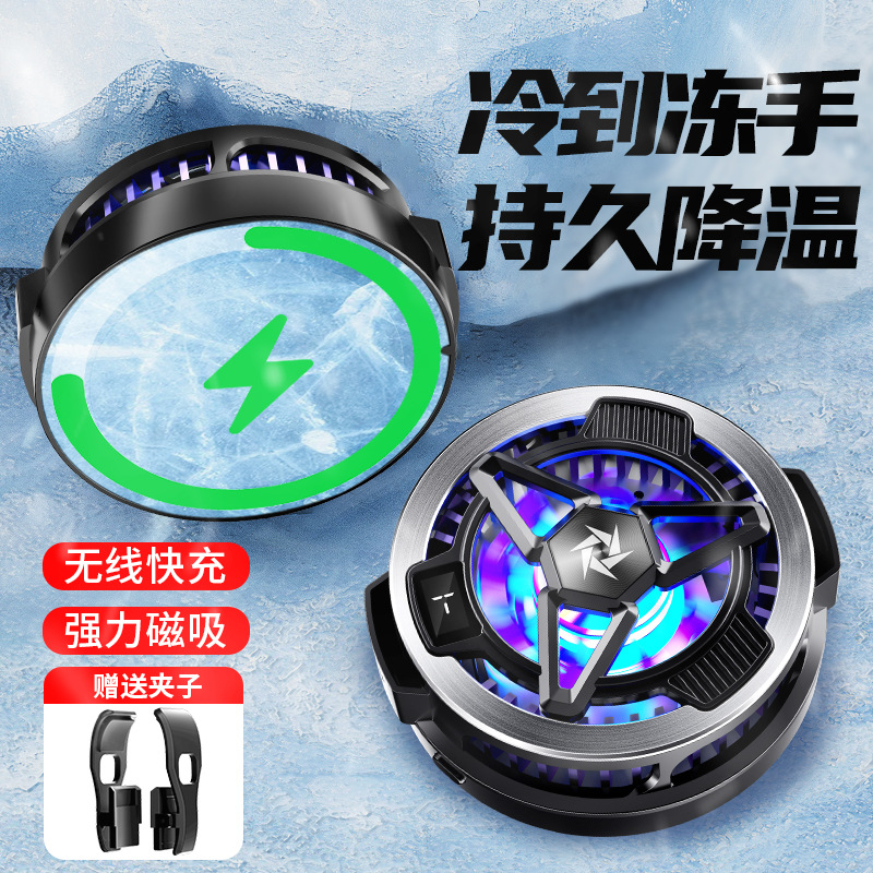 SL-05 온도 표시 + 무선 충전 [블랙]