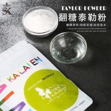 ؐ ̩շ۷ǌÝsCMC ǻճBzˮ決Ǹԭ