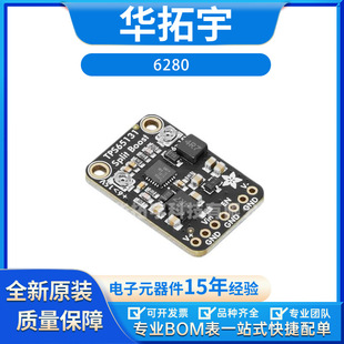 6280 TPS65131 SPLIT POWER SUPPLY 6~15������1���xʽݔ���u����