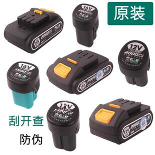 ?늄ӳ�����12V16V201V���ԭ�b1028 10086���C���