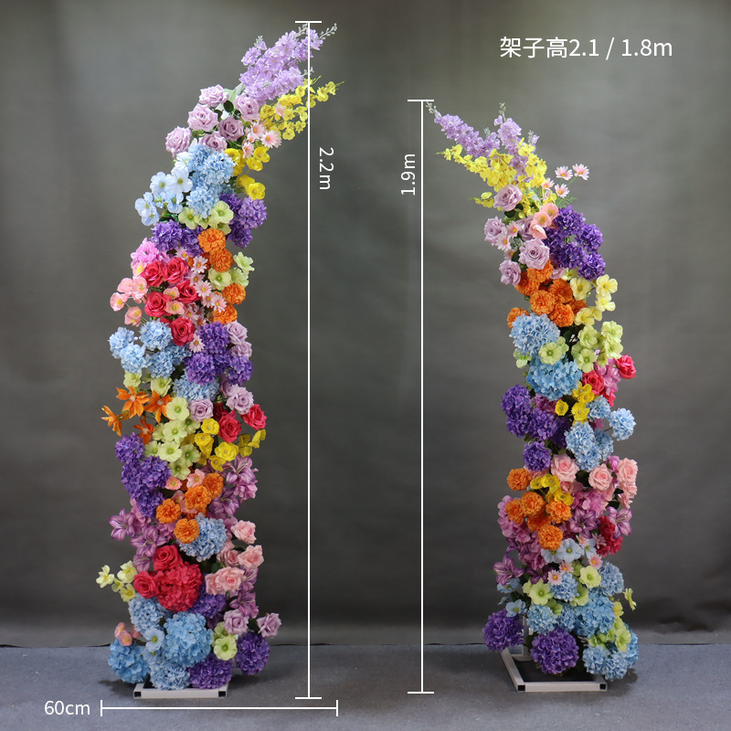 婚庆道具牛角羊角花艺拱门路引舞台套装架子成品弧形户外婚礼背景|undefined