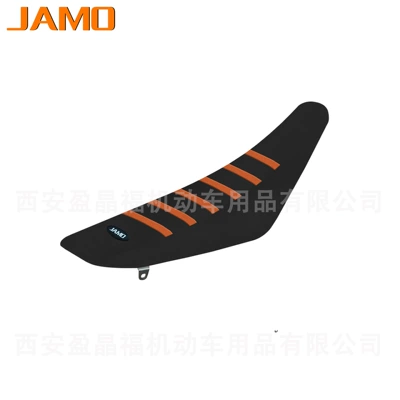 Motorcycle cushion, KTM EXC SXF Huswana - 11-001