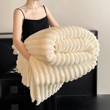 外贸爆款沙发毯寝室毯法莱绒空调毛毯多功能午休盖毯办公室小毯子