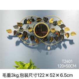 欧式墙面装饰挂件客厅沙发背景墙铁艺壁挂装饰家居艺术墙壁装饰