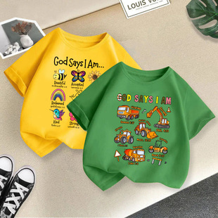 �ļ���ͯŮͯ����2026�¿ͯt�������Ů��ӡ��������ͯ�b�羳