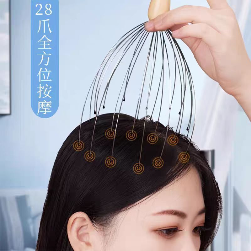 日本头部按摩器28爪灵魂提取器按摩疏通经络穴位头皮八爪鱼按摩器|undefined