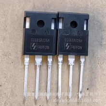 OSG65R035H ȫ Ч