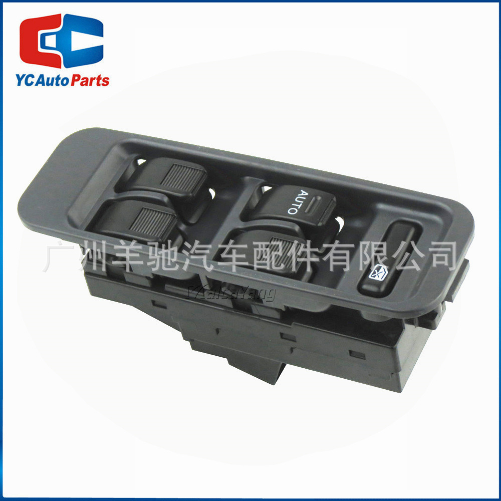 84820 - B0030 Interruptor de elevación de vidrio eléctrico para la conducción izquierda adecuado para el modelo DHA Sirion 98 - 01 image 5