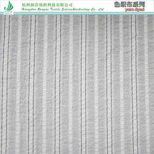 110gsm�ޜ�ɫ����40*40�ޜ�ɫ���U�� ��ɫ���Q�l�U��ɰϴ��ˇ