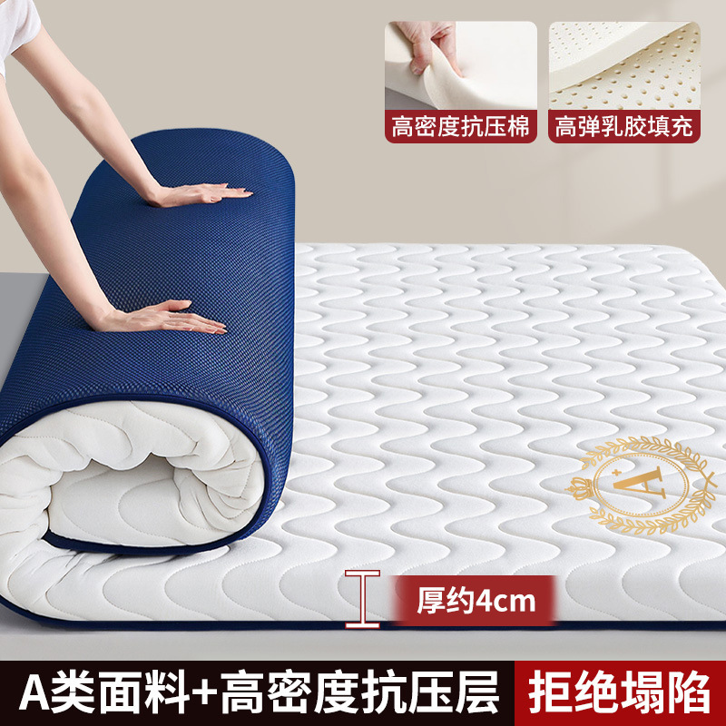 Colchón al por mayor cojín dormitorio doméstico colchón es dormitorio estudiantil alquiler individual especial esponja tatami