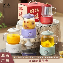 马克杯;保鲜盒、饭盒;锅具套装