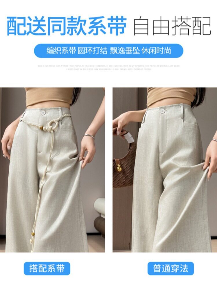 Quần culottes nữ ống rộng vải lanh cạp cao thắt lưng bản to — Màu đen thông thường