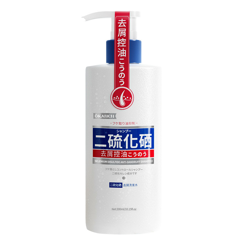 欧嘉莱尼二硫化硒去屑洗发水深层清洁头皮清爽控油蓬松洗发露男女|undefined