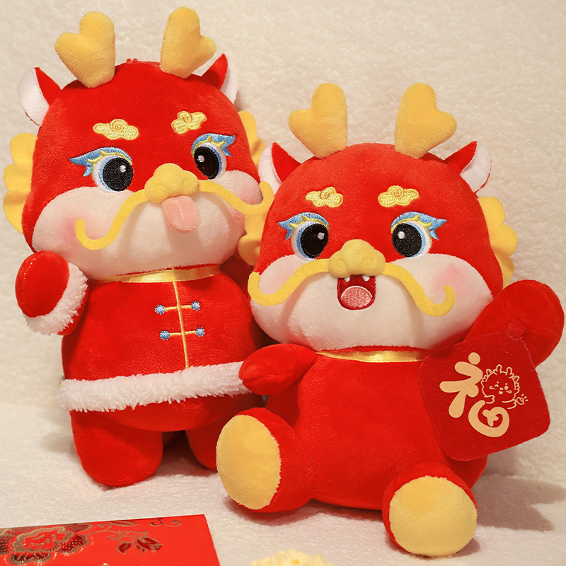 Lucky Dragon Doll Dragon año mascota juguete de peluche Año Nuevo Zodiaco Dragon Doll regalo anual regalo de la reunión