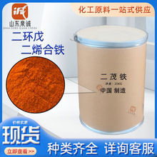 ��ï�F���Iȼ�����ӄ���ȼ�� Һ�wȼ���ʹ߻�����ï�F����