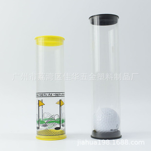 �S��ֱ��45mm͸�����b��  PC��͸�����z����߰��b  PVC�AͲ�D��