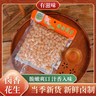 �u��ˮ����400g��հ��b��ʳ������ʳ�¾Ʋ��u�����׮a�����l