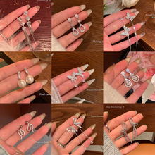 韩系精致锆石蝴蝶结耳环女高级感轻奢气质流苏耳钉爆款百搭耳饰品