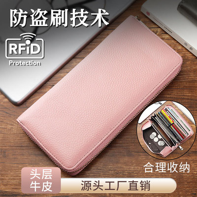 亚马逊日式款风琴卡包女士rfid钱包仿磁多卡位大容量防盗刷手拿包