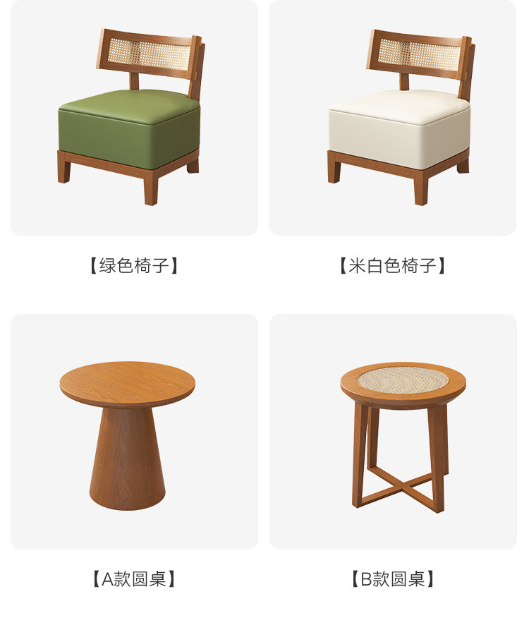 详情_08.jpg