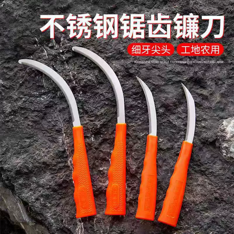 Порезы травы и прополки из нержавеющей стали серп-косы из нержавеющей стали