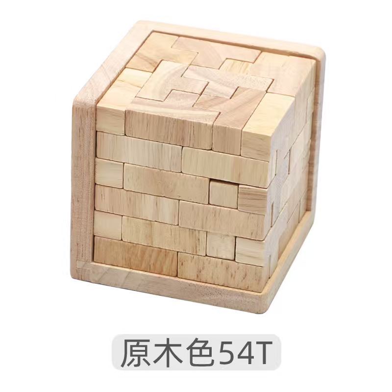 54T o cubo mágico L madera Tetris rompecabezas bloques de construcción juguetes ciencia y educación cubo niños desarrollo inteligencia Juguetes