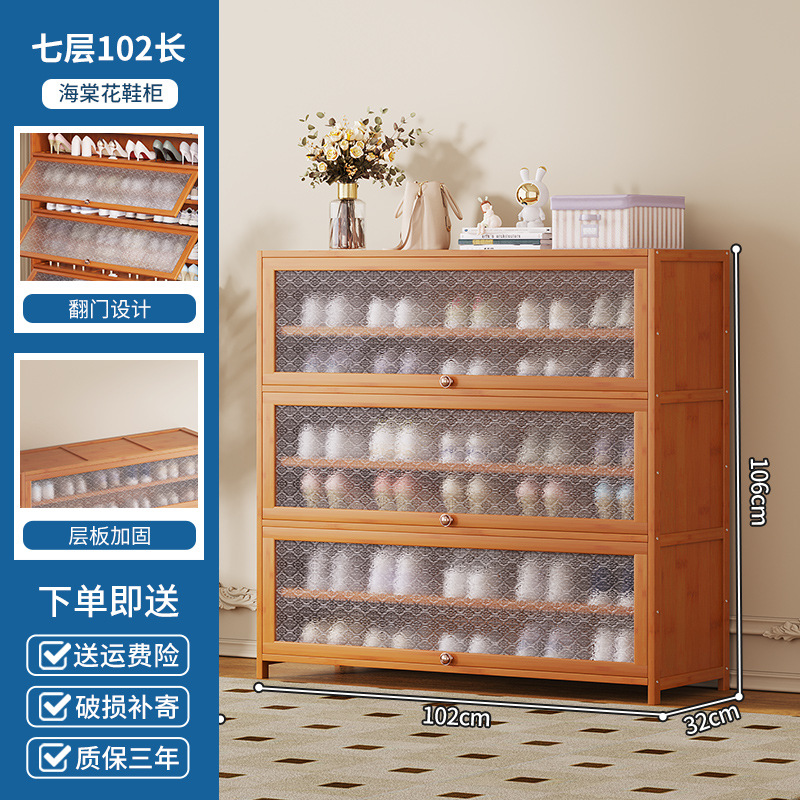 브라운 [하이탕먼 엑스트라 롱 스타일] 7겹, 길이 100m (폭 32CM)