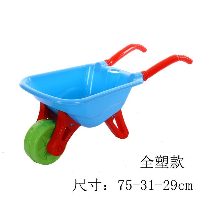Auto Parts and Accessories: sanmyushi Boy's Large Children's - single-wheel-blue